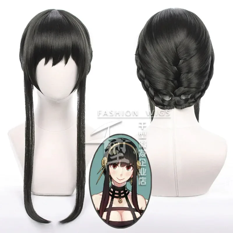 أزياء كوسبلاي أنيمي جاسوس فاميلي يور L7JM89O8 المور أزياء تنكرية للأميرة برامبل بدلة سوداء يور براير فستان مثير زي للنساء