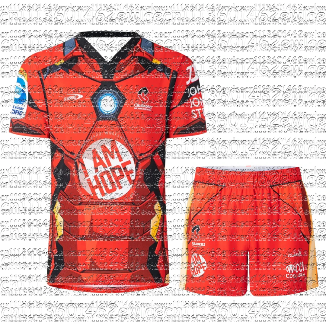 

2026 New Crusaders Family Matching Rugby Jersey Set Breathable Moisture Wicking Sports Uniform Kit Training Top
