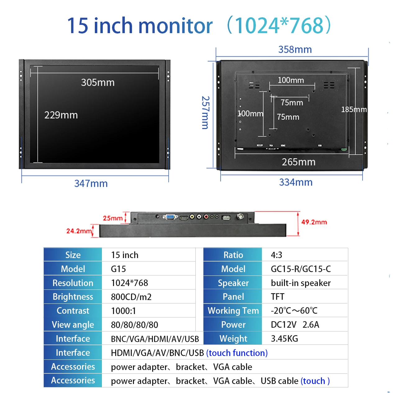 Outdoor Use 800 Nits 15 Inch Open Frame Monitor Resistive Capacitive Touch Industrial Lcd Display with AV BNC VGA HDMI USB Port