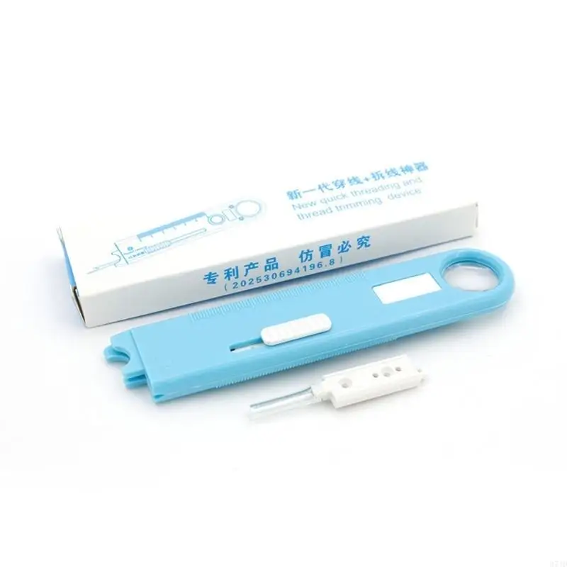 Sewing Needle Threader Tool with Ruler Edges and Sliding Slot Glass, Handheld Threading Helper for Mending and 37JD