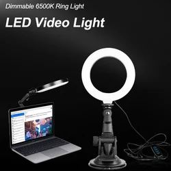 16cm Led Selfie Light Ring Light with Tripod Suction Cup Portable USB Plug for Computer Laptop Video Conference Lighting Makeup