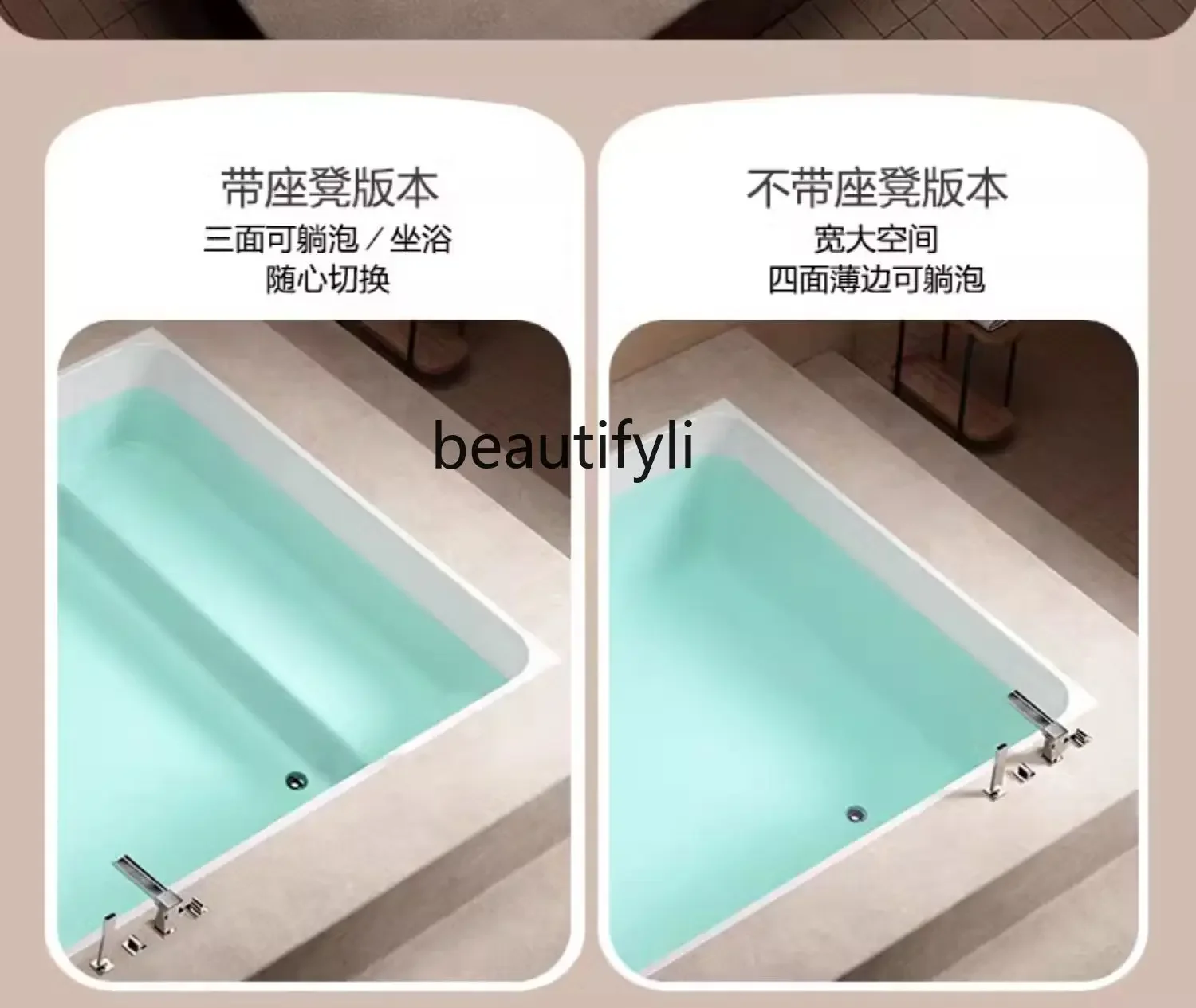 Large Double Embedded Bathtub Villa Hotel Outdoor Hot Spring Constant Temperature Surfing Large Space