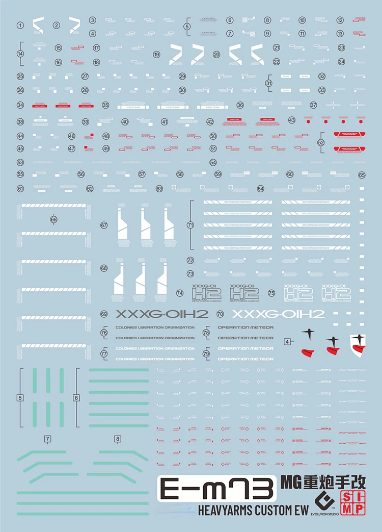 EVO Decal E-M73 for MG 1/100 XXXG-01H2 Heavyarms Custom EW Mobile Suit Model Build Hobby DIY Fluorescent Water Stickers