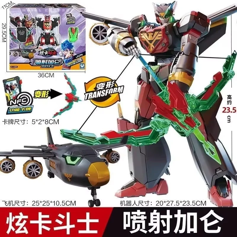Thumbnail 4 - #23 Car to Robot Transforming Toys Sale