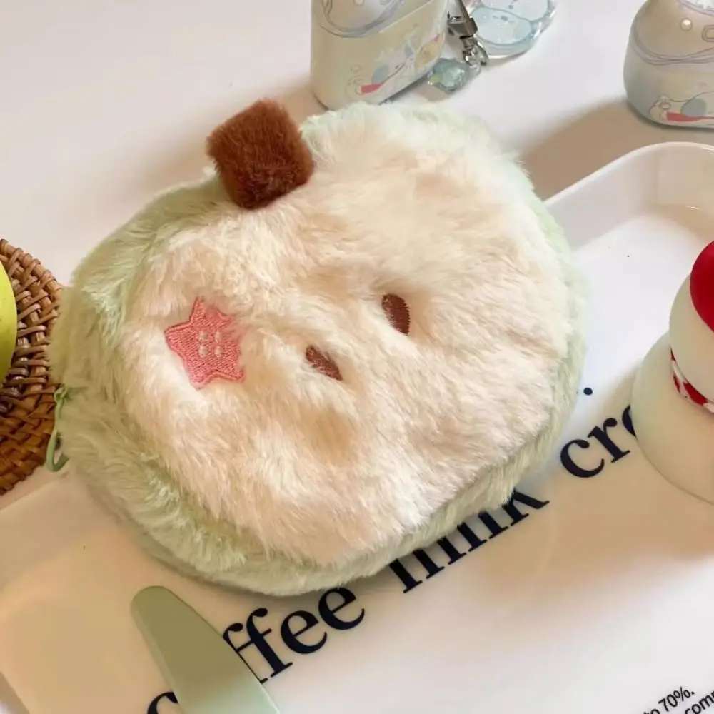 かわいい漫画ぬいぐるみ小銭入れミニフルーツ人形コイン財布キーホルダーキー収納バッグ子供パーティーギフト
