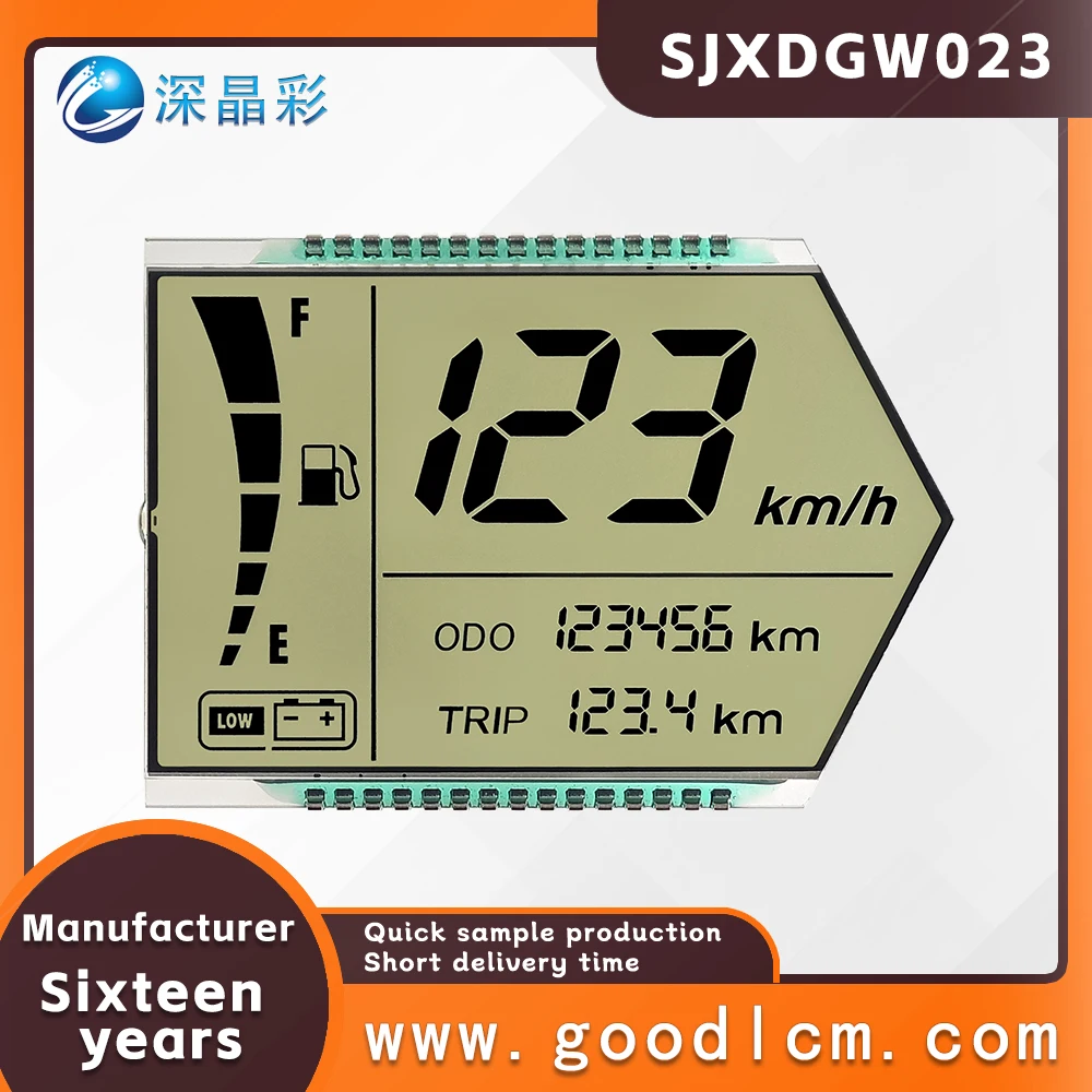 Customized sample SJXDGW023 LCD screen anti glare HTN Positive segment code screen non-standard instrument display screen