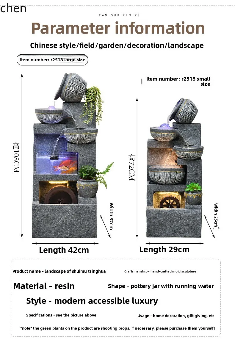 PYH Cross-Border Simple Rockery Water Fountain Humidifier Feng Shui Wheel Fish Tank Entrance Small Ornament - view 6