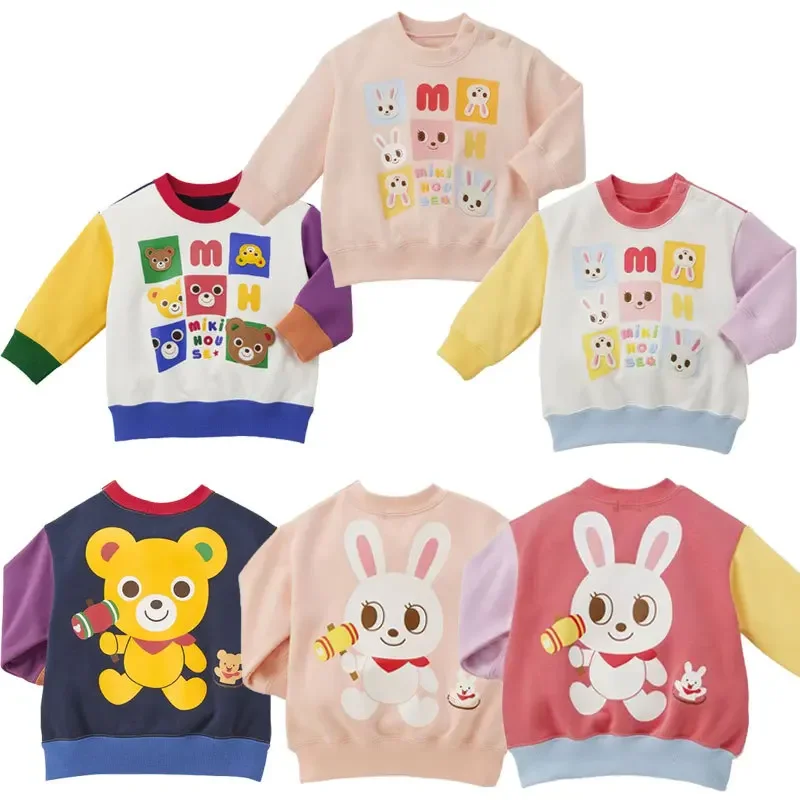 

Children's Clothes Autumn Winter Cartoon Cute Color-blocked Checkered Sweatshirt Long Sleeve 2024