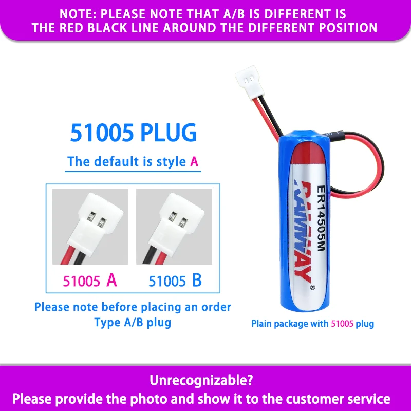 

RAMWAY ER14505M AA Add 51005 Plug 3.6V Disposable Lithium Battery Intelligent Water Meter Flow Meter PLC Servo Non-rechargeable