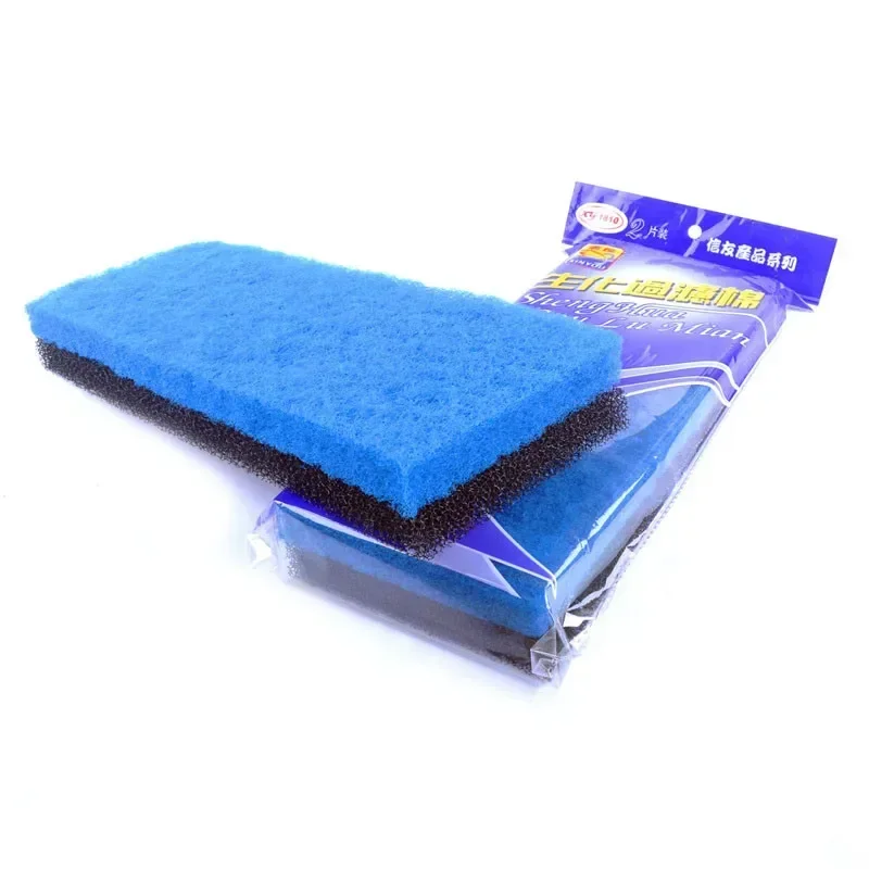 32*12*2Cm Aquarium … - image