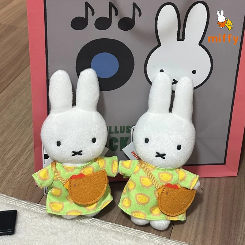Kawaii Miffy Plush Doll Creative Chick Shaped Shoulder Bag Fluffy Stuffed Toys Backpack Dopamine Anime Accessories Perfect Gifts