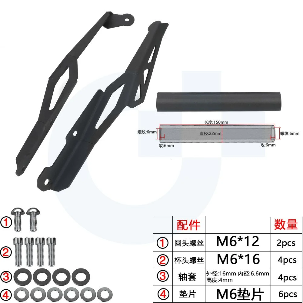 

FOR CFMOTO 800MT MT800 MT 800 Accessories Cellphone Phone GPS Navigation Mount Mounting Bracket Adapter Holder 23 2024 2025 2026