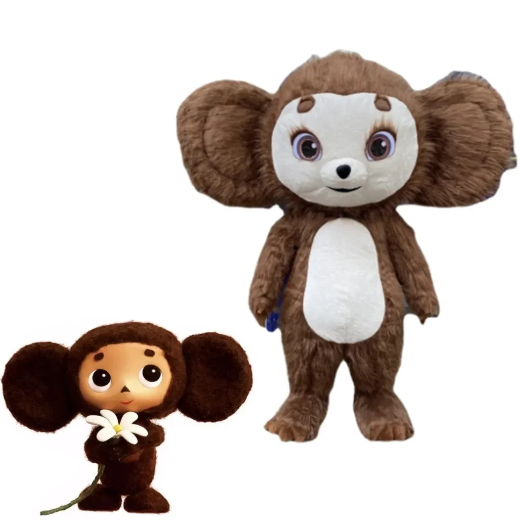 200cm/260cm Russia Cheburashka Inflated Costume Halloween Birthday Party Role Play Funny Props monkey Polar Bear Monkey Mascot