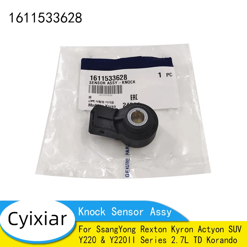 Knock Sensor Assy for SsangYong Rexton Kyron Actyon SUV Y220 & Y220II Series 2.7L TD Korando OEM 1611533628