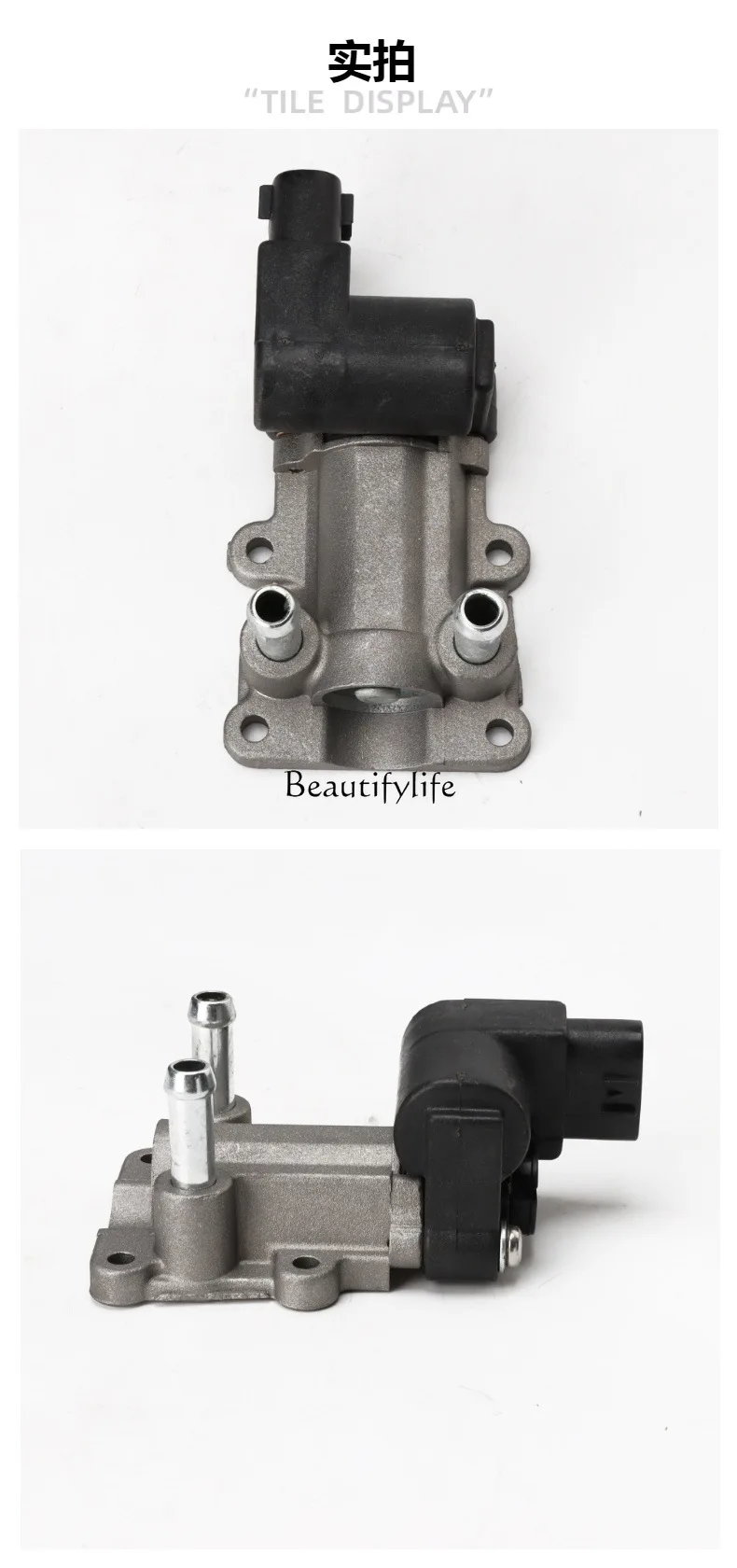 JJ tool partsIdle Motor Idle Control Valve 22270-74400 22270-03050
