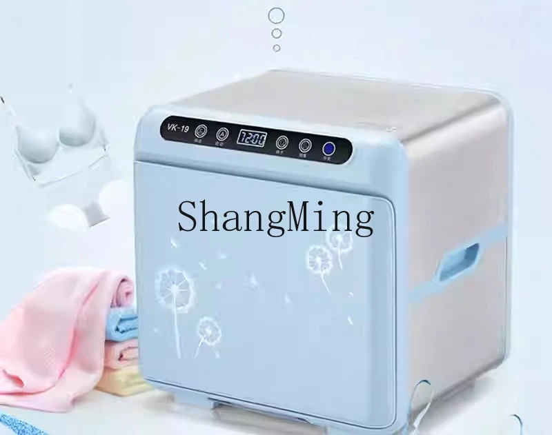 ZYY household drying and disinfection close-fitting clothing desktop wall-mounted dual-purpose dryer