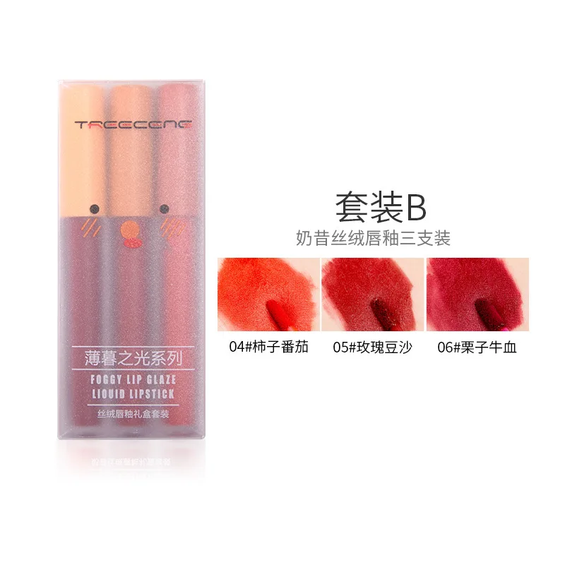 6 Colors Velvet Matte Lipsticks Lip Glaze Waterproof Long Lasting Sexy Red Lip Stick Non-Stick Cup Makeup Lip Tint Set Cosmetic