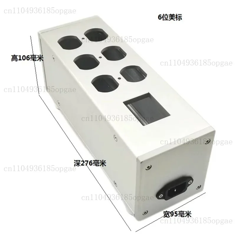 95 Aluminum Alloy Case, High-end Audio Equipment, American and European Standard Power Supply, Filter, Socket and Power Strip