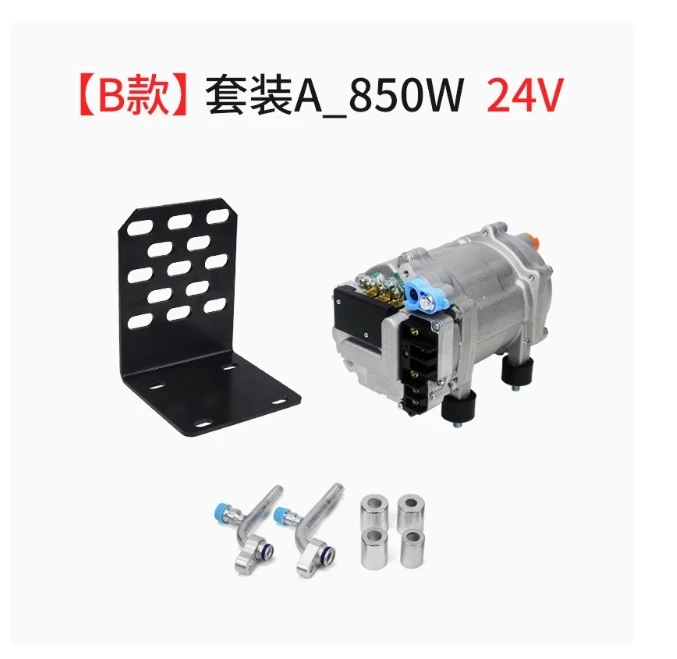 

2025 hot sale Car Electric Inverter Power Saving Compressor 12V 24V, Camper RV Truck Tractor New Energy Conversion Parking Air