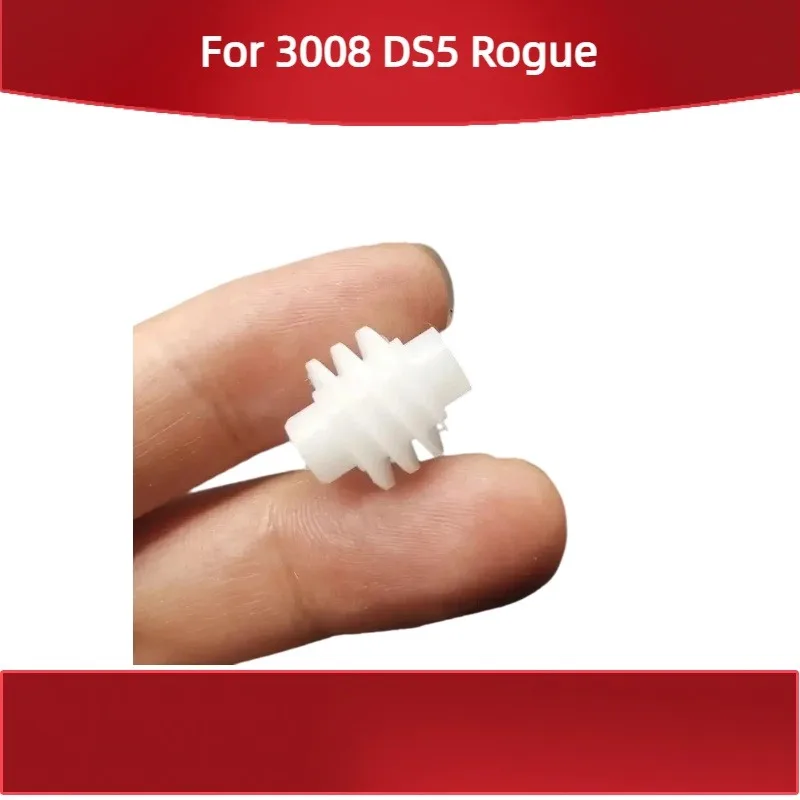 

Suitable for Peugeot 3008 for Citroen DS5 Rogue Electric seat slide pinion Electric seat track pinion
