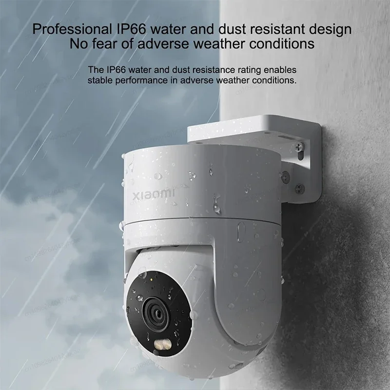 XIAOMI Outdoor Camera CW300，360° 4MP 2.5K，Two-Way Audio，Audible Visual Alarm，IP66，Human Tracking，Chinese Version With Adapter