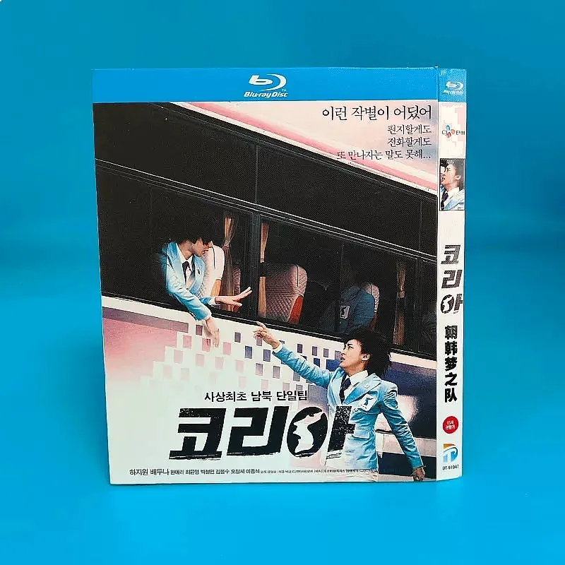 Spot Korean Drama Korean Dream Team with Chinese Subtitles 1 Disc BD Blu-ray