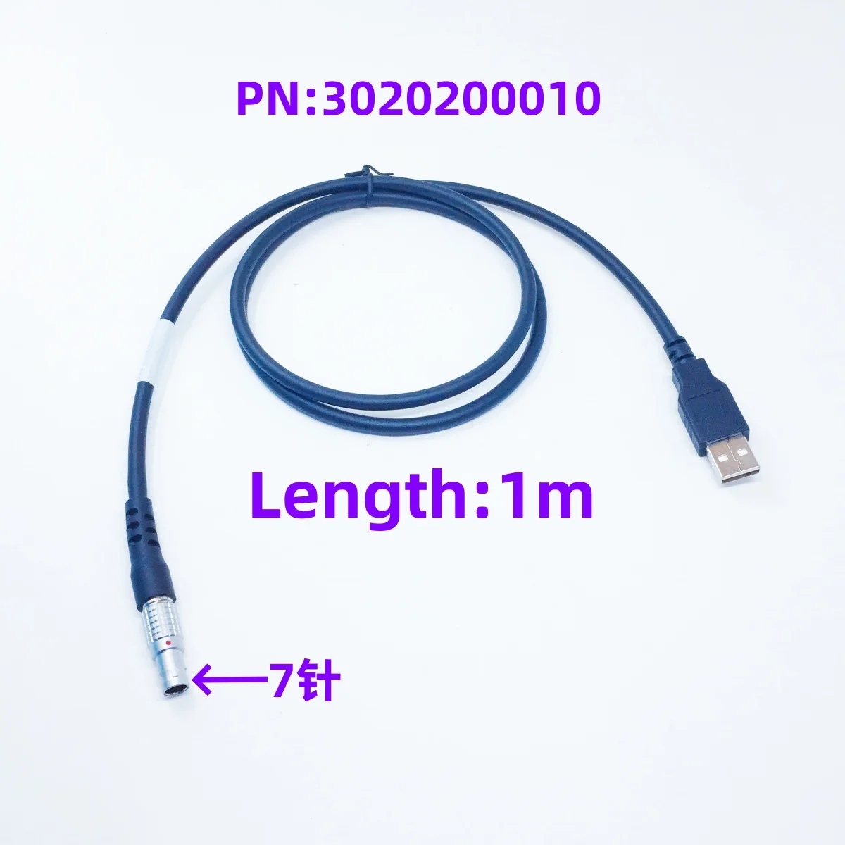 

Sino GNSS T300 T300W cable COMNAV GPS receiver usb cable 7-pin to usb ﻿