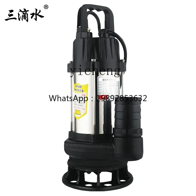 brushless septic tank cutting sewage pump submersible pump universal electric battery car pump
