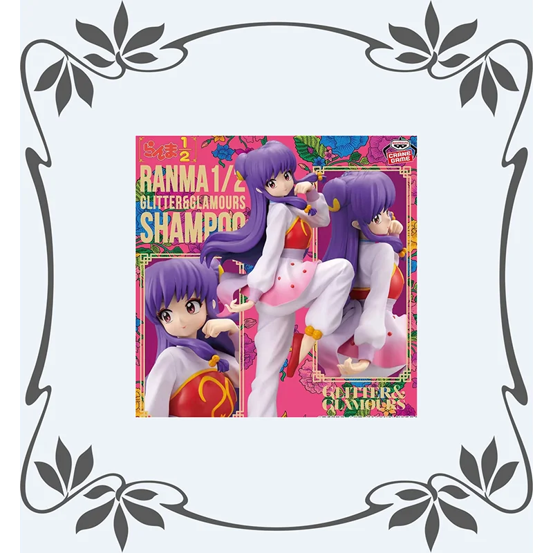 

Officially Licensed Original BANPRESTO GLITTER&GLAMOURS Shampoo Figure Anime Model Ranma 1/2 Figure Toy