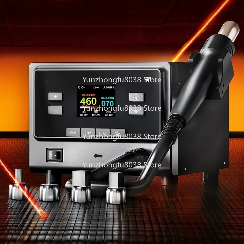 R1 Hot Air Gun Nozz… - image