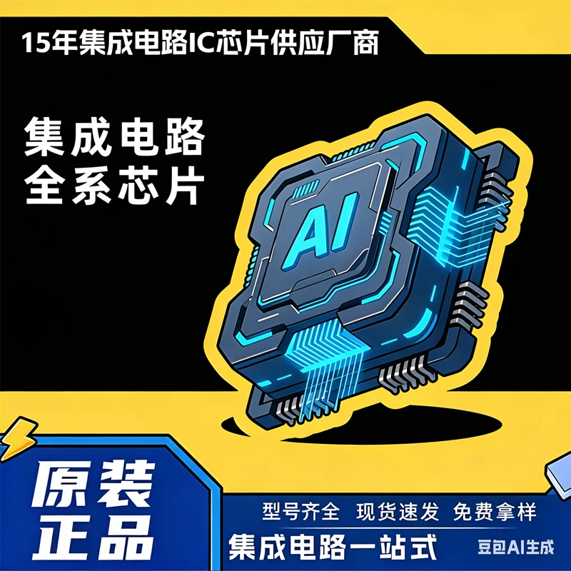 1PCS CMFM50H10T5CG NIEUWE EN ORIGINELE MODULE