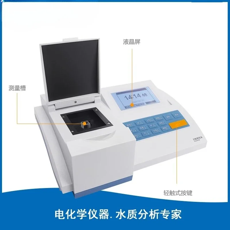 Chemical Oxygen Demand COD Rapid Digestion Analyzer Laboratory Detector