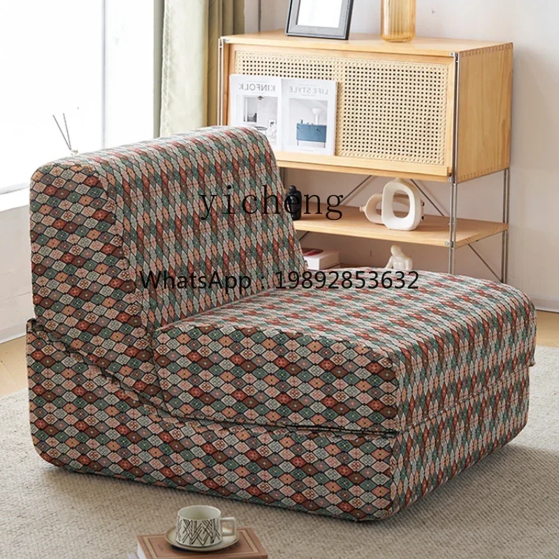 XL lazy sofa Nordic simple modern foldable disassembly and washing can lie down and sleep single sofa bed
