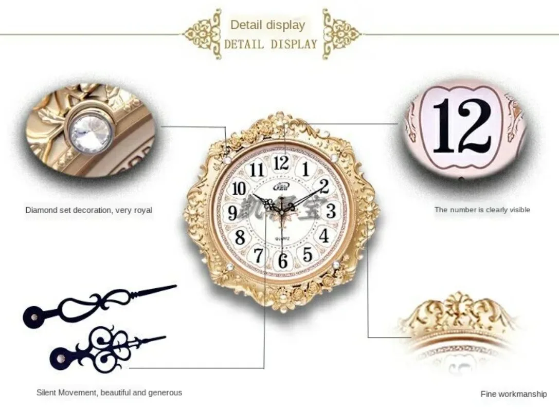 European style wall clock living room creative personality watch clock fashion atmosphere modern home clock mute peacock clock