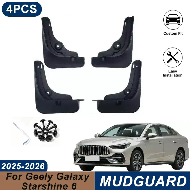 4PCS Car Mud Flaps For Geely Galaxy Starshine 6 2025-2026 Waterproof Anti-Splash Fender Mudguards Auto Exterior Accessories