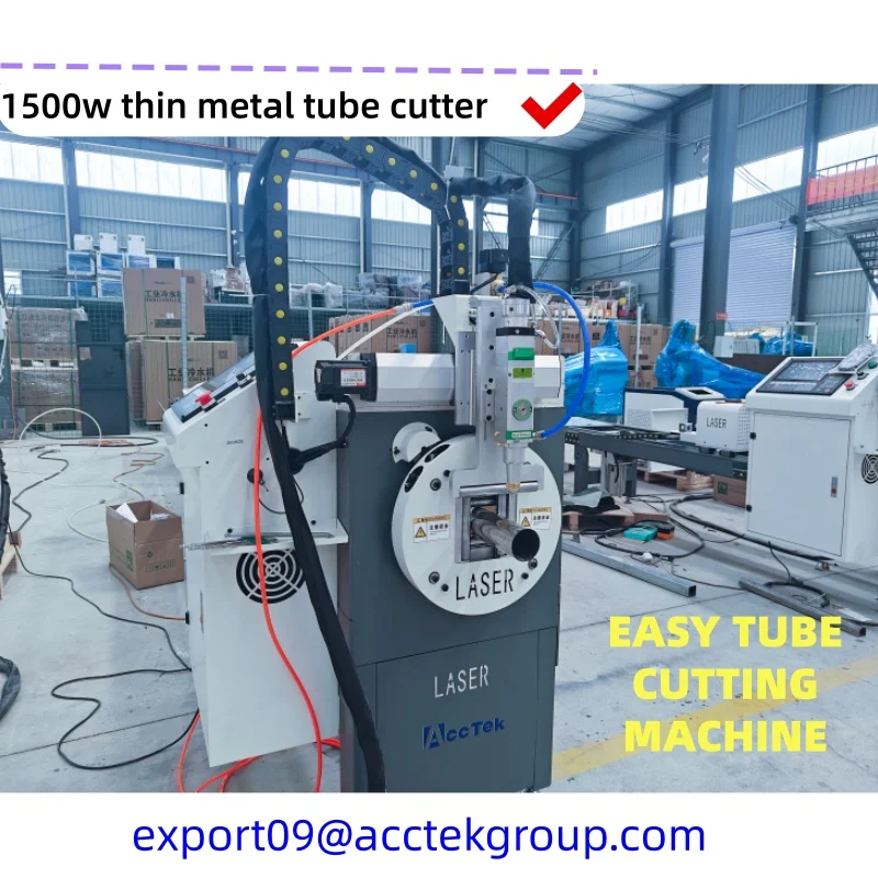 Easy Operate Laser Round Square Metal Pipe Cutting Machine Steel Iron Tube Engraving Automatic CNC Machine 1.5kw