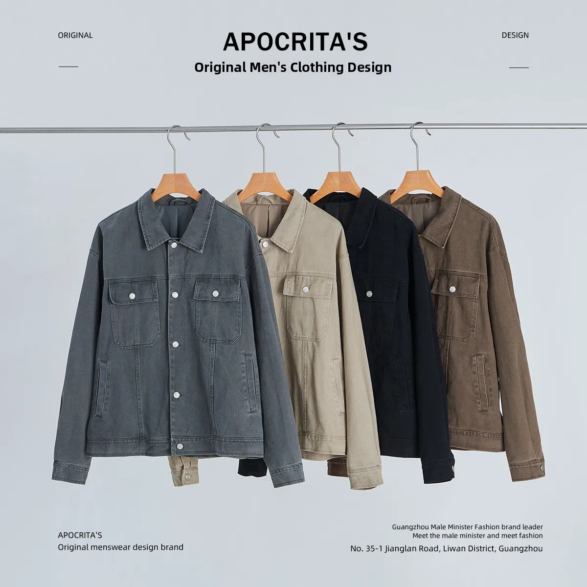 

Men's Pure Cotton Open Cardigan Jaet Loose Fit Turn-down Collar Autumn Winter New Sle Trendy Brand APO Men's Clothing