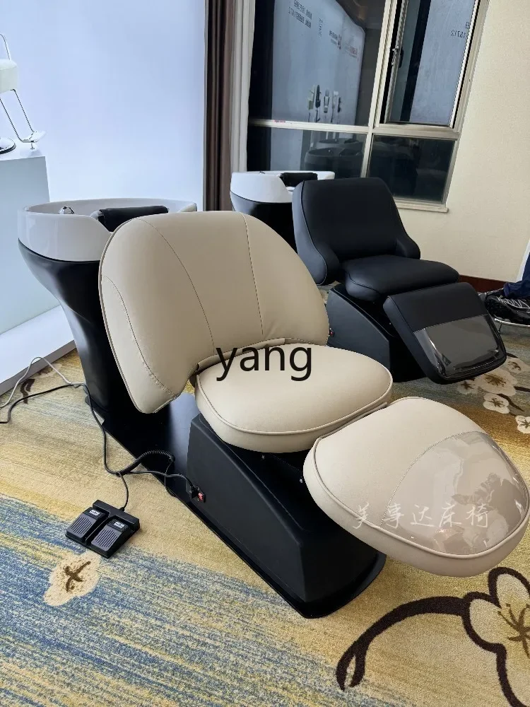 Pmy hair salon special electric lift shampoo bed massage flush bed physiotherapy bed