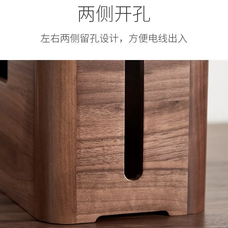 Black walnut wire storage box retro living room home hidden new Chinese style solid wood storage box