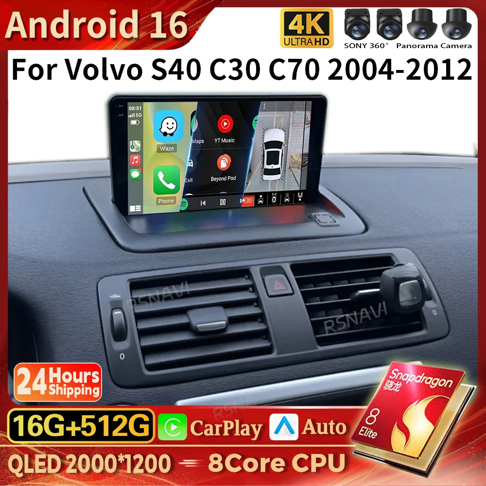 Android 16 Carplay DSP WIFI+4G Car Radio Multimedia Player For Volvo S40 C30 C70 2 MS 2004-2013 Autoradio Stereo 2din Qualcomm