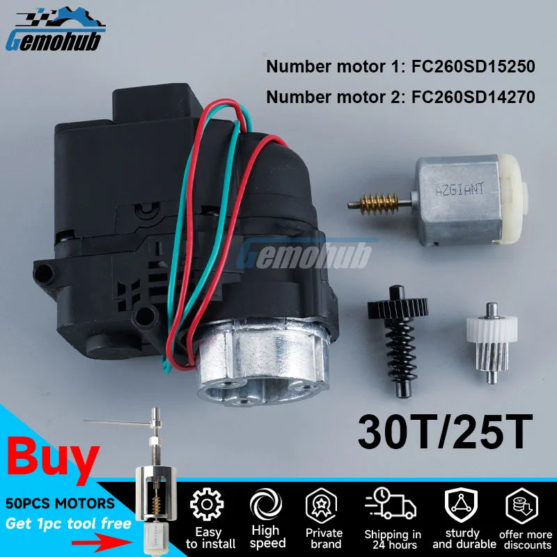 

Gemohub Car Side Wing Rearview mirror folding Motor gear 25T 30T module For 2009-2015 Hyundai Equus car accessories repair kits