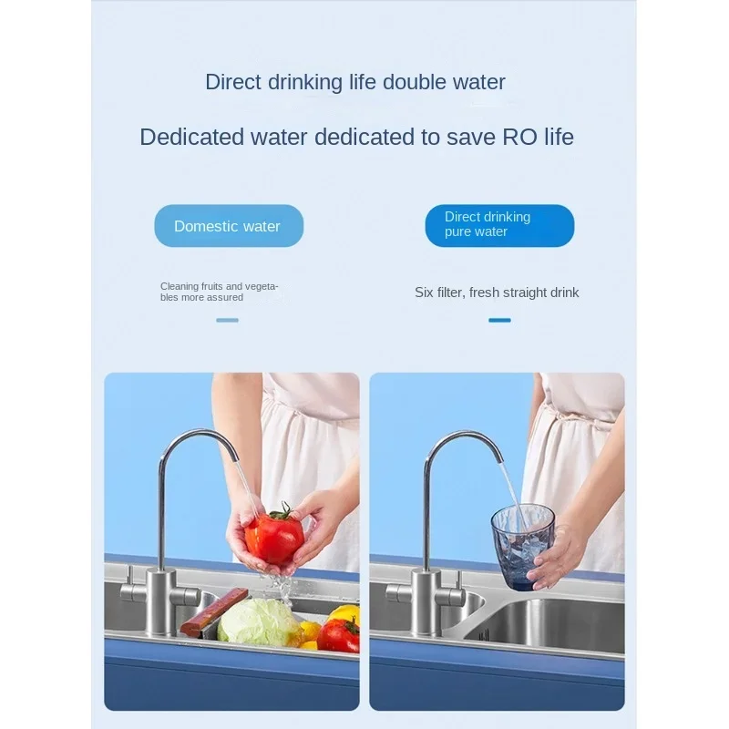 H600G Household Direct Drink Kitchen RO Reverse Osmosis Faucet Filter Water Purifier