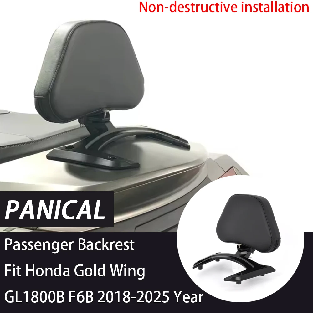 

Panical Sissy Bar Passenger Backrest For Honda Gold Wing 2018-2025 Back Support Black Copilot Backrest