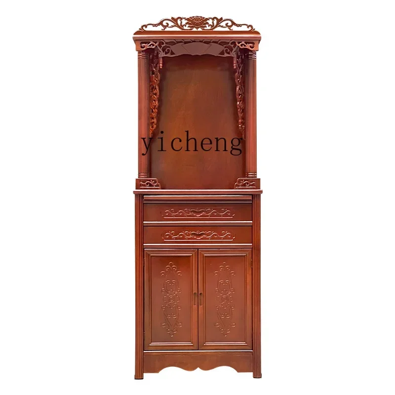 

XL Altar Cabinet Buddha Shrine Clothes Closet God of Wealth Cabinet Buddha Worship Table Buddha Cabinet