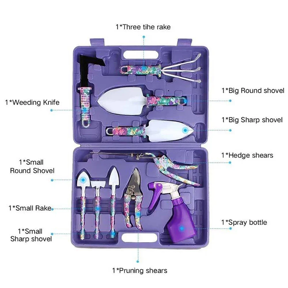 Набор садовых наборов для улицы, 10 шт., многофункциональная мотыга, садовые инструменты с коробкой