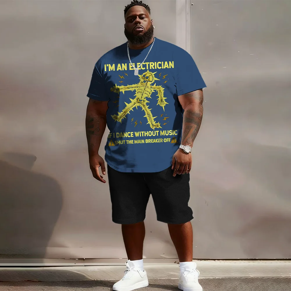 

Мужской комплект с короткими рукавами и забавным текстом больших размеров S-9xl: Modern Chill — 2 предмета большого и высокого кроя, приятная для кожи ткань,