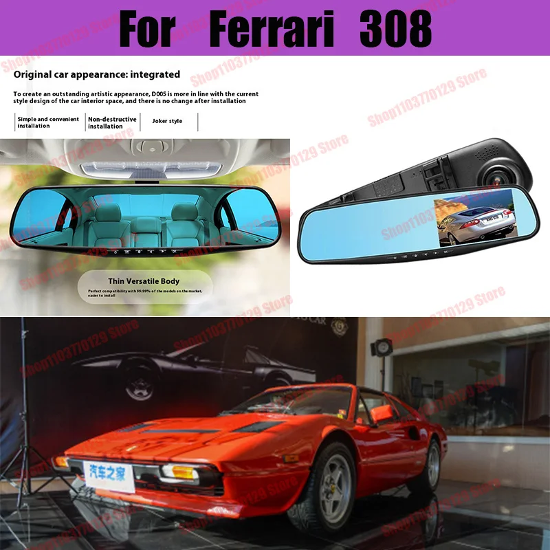 

For Ferrari 308 High definition dual lens driving recorder with front and rear dual recording reverse images Car dvr