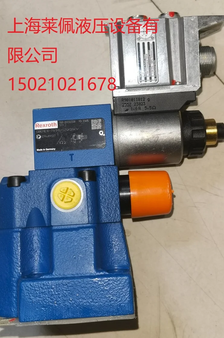 

Rexroth REXROTH пропорциональный предохранительный клапан R901363308 DBEME10-73/315YG24K31A1V