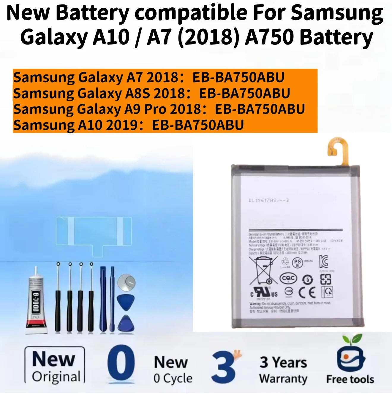 New Battery Compati…
