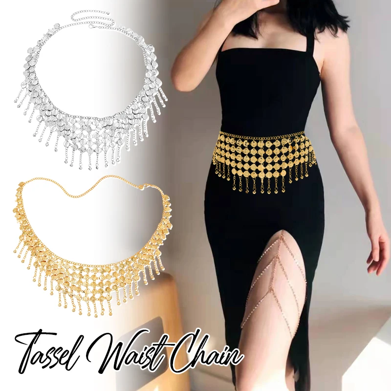 Cadena de cintura con borlas de verano para mujer, colgante de moneda, cadena corporal para danza del vientre, disfraz de danza del vientre, accesorios para espectáculo en escenario